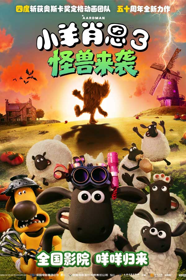 天鹅视频作品截图